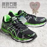 Asics Gel-nimbus 16 15 亚瑟士顶级缓震系男跑鞋N16 T435N N15