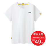 SUGU字母LIKE情侣装夏2016韩版新款男女棉T恤衫加肥大码班服定制