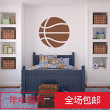 外贸篮球运动墙贴纸 男孩卧室学生寝室装饰壁纸壁贴 篮球贴画防水