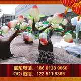寿桃树花灯宴会氛围装饰手工艺摆件品 植物形状灯笼发光灯艺术品