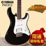 正品雅马哈电吉他PAC012 印尼进口初学22品乐器 单摇 电吉他套装
