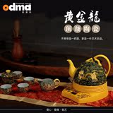 odma/欧德玛 CQ2 陶瓷电热水壶 保温电水壶 烧水功夫茶具套装