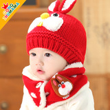 韩国婴儿帽子秋冬季3-6-12个月男女宝宝帽子毛线儿童帽子小孩冬天