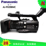 Panasonic/松下 AJ-PX298MC 高清摄像机 PX298 P2摄像机 二手现货