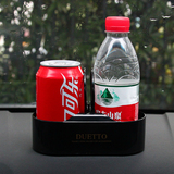 日本YAC多功能车载仪表台置物盒 车用饮料水杯架汽车杯座手机支架