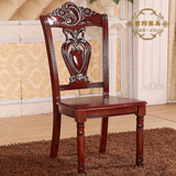 新款欧式凳子 简约时尚实木硬座餐椅 红棕色雕花描金餐椅橡木椅子
