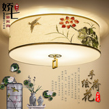 新中式LED吸顶灯吊灯中国风荷花手绘客厅餐厅卧室圆形现代布艺