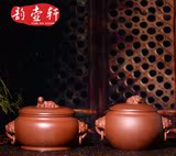 宜兴紫砂茶叶罐 大号手工精品 陶瓷密封罐 普洱醒茶罐存茶缸貔貅