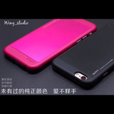 iphone6 5s 6s金属商务磨砂纯色苹果6plus手机壳保护套简约情侣壳