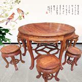 红木餐桌椅组合 非洲花梨刺猬紫檀客厅圆桌 中式实木多功能圆桌