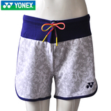 尤尼克斯 YONEX 羽毛球服 女款 运动裤 短裤含棉透气吸湿排CS1614