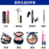 韩国米修化妆品彩妆套装全套组合正品初学者新手工具淡妆美妆裸妆