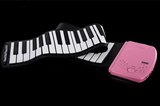 手卷钢琴88键加厚专业版折叠便携式电子软钢琴MIDI键盘迷你可充电
