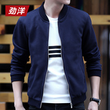 男士春季卫衣棒球服潮男学生日系薄款韩版修身型青年男款上衣外套