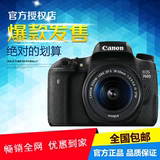 Canon/佳能760d EOS套机18-135 STM单反相机高清全画幅 正品行货