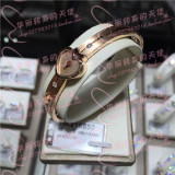 香港专柜代购 六福珠宝18K玫瑰金/白金镶嵌钻石桃心心形手镯 镯子