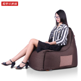 创意简约半软豆袋成人懒人沙发躺椅小户型榻榻米迷你家具beanbag