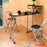 zz免组装长方形折叠餐桌椅欧式小户型情侣餐桌椅组合可折叠1桌2椅