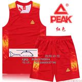 团购匹克成人儿童篮球服套装男夏比赛球衣透气运动队服定制印字号