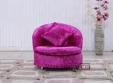 包邮嘴唇沙发布艺个性懒人沙发可拆洗小户型简约创意单人小沙发椅