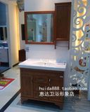 惠达浴室柜实木 新款欧式 实木卫浴洁具 正品惠达HDFL086B-02