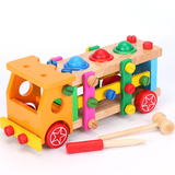 2周岁以上儿童螺母组合拆装玩具男孩宝宝敲球益智力玩具车3-5-6岁