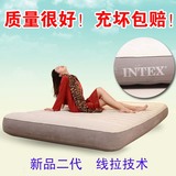 美国INTEX单人双人充气床垫气垫床家用户外便携床午休床包邮