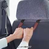 16日本代购儿童老人放摔倒车载椅背扶手安全把手头枕挂钩拉手包邮