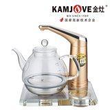 kdlfKAMJOVE/金灶 B6耐热玻璃自动上水电热水壶 玻璃水晶智能电茶