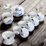 新五窑 德化高白陶瓷功夫茶具套装整套盖碗茶杯特价包邮LOGO订制