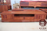 红木家具缅甸花梨电视柜2.2米