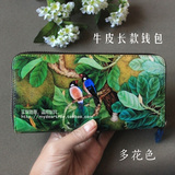 中国风新款内外牛皮手绘风长款拉链真皮女士外贸钱包创意礼物包邮