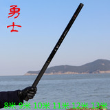 勇士9米10米11米12米13米鱼竿超轻超硬碳素长节手竿手杆鱼竿渔具
