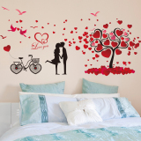 客厅走廊背景墙贴纸贴画爱情温馨浪漫卧室可移除卡通装饰爱心情侣