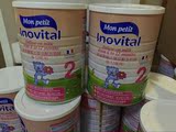 正品包邮2017 3月法国进口维达宝inovital婴幼儿奶粉2段二段900g