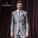 卡尔丹顿KALTENDIN商场同款 男士商务套西上装 浅色2粒单排扣西服