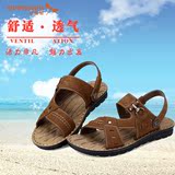 红蜻蜓男凉鞋2015夏季新款正品头层牛皮休闲透气沙滩鞋皮凉鞋男鞋