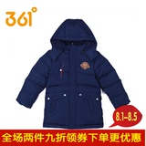 361度童装品冬季新款男童中长款时尚羽绒服专柜正品包邮K5561604