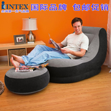 正品INTEX创意懒人沙发单人豪华植绒充气沙发客厅躺椅沙发榻榻米