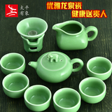 德匠 茶具套装特价 龙泉青瓷哥窑冰裂釉陶瓷茶杯 四合一功夫茶具