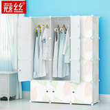 蔻丝简易衣柜收纳柜子塑料成人钢架储物组合组装韩式衣橱简约现代