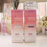 日本 MINON氨基酸强效保湿化妆水敏感肌干燥肌150ML清爽1/滋润2号