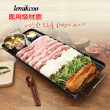 琳米库 韩式家用商用无烟不粘电烧烤炉 铁板烧烤肉锅电烤盘