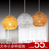 LED餐厅客厅吊灯三头圆形吊灯具现代简约创意吧台单头铝线半球灯