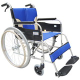 三贵轮椅MPT-43L 经典系列轮椅MiKi 实心胎折叠 江浙沪皖 包邮 械