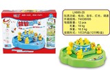 特价GD Liangxing/良兴玩具钓鱼鸭子游戏益智正品包邮钓鱼类玩具