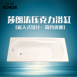 科勒Kohler 莎郎涛1.5米/1.7米压克力浴缸  P18231T/P18232T-0
