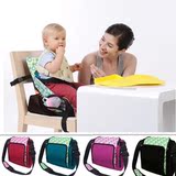 儿童增高餐椅坐垫  宝宝便携式妈咪包餐椅 可折叠多功能座椅特价