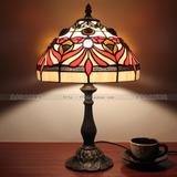 创意金鱼台灯咖啡厅酒吧茶餐厅蒂凡尼彩色琉璃灯具卧室床头柜台灯
