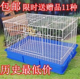 兔笼子大号荷兰猪笼宠物用品兔类及其用品笼子豚鼠笼兔子笼子大号